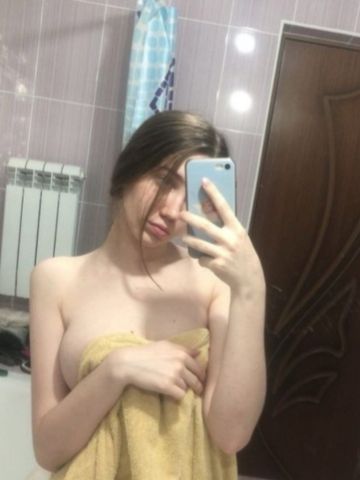 Слава